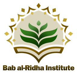 Bab al-Ridha Hawza logo